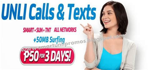 what to dial for smart promos|How to Register to SMART Promos: All Net Text, Call .